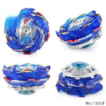 Burst Beyblade Toy Super King - Burst Beyblade Box Set with Dual String Launcher for Children
