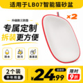 seller product image