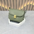 Army green trumpet
