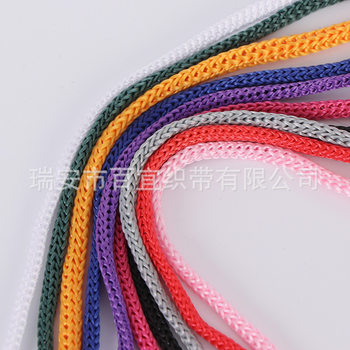 Factory wholesale rope PP black and white polypropylene crochet rope gift bag portable drawstring braided rope color complete