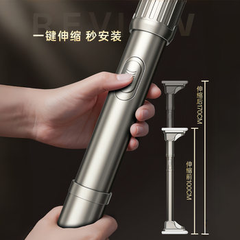 ✅ One-Click Stretchable Hole-Free Telescopic Clothes Drying Rod Adjustable Stainless Steel Clothes Drying Rod Home Wardrobe Telescopic Rod Support