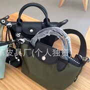 Top Dragon Xiang Bag Energy Twill Style Dragon Xiang Crossbody Handheld Dumpling Bag Short Handle Versatile Large Capacity Nylon