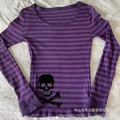 Purple 2