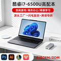 seller product image