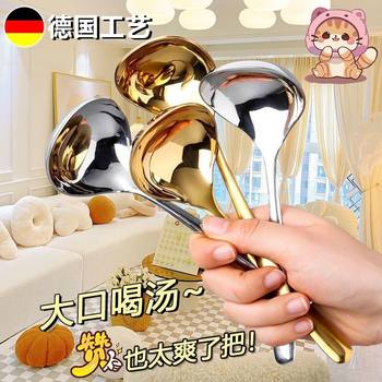 Large Soup Spoon Korean Style Big Head Spoon Soup Long Handle Large Spoon Porridge Spoon Thickened Hot Pot Spoon Commercial Spoon