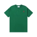 603 Green
