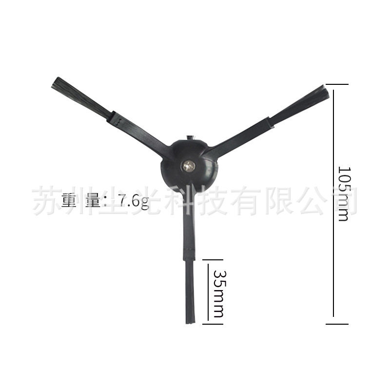 Adapted stone G20S sweeping robot accessories consumables S8 Max dust bag cloth side brush roll brush filter