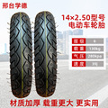 seller product image