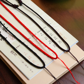 2Mm3Mm Pendant Rope Adjustable Necklace Rope Hanging Neck Rope Cinnabar Jade Crystal Pendant Hanging Rope Unisex