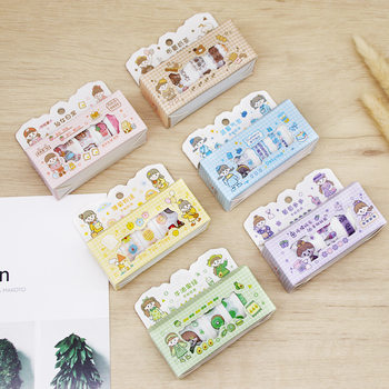 New Cartoon Washi Tape Gift Box Set Small Fresh DIY Decorative Stickers 4 Rolls Note Pocket Tape