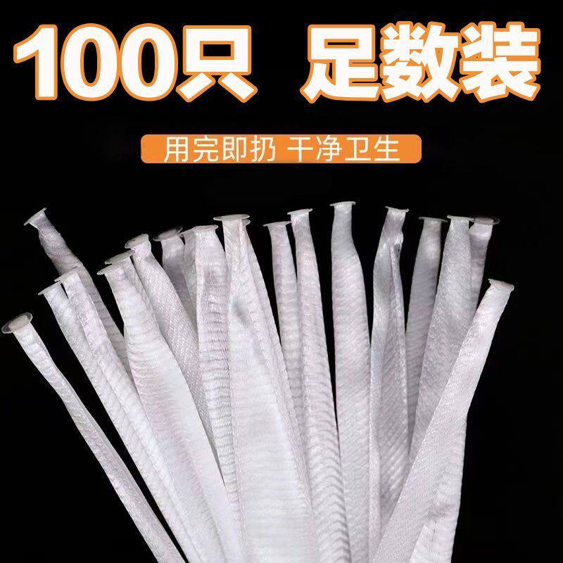 [200 Pieces] Disposable Kitchen Sink Filter Sewer Pipe Sink Leftover Sink Garbage Floor Drain Mesh Cover Residue t