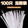 [200 Pieces] Disposable Kitchen Sink Filter Sewer Pipe Sink Leftover Sink Garbage Floor Drain Mesh Cover Residue t