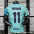 Barcelona away 2021/22 player issue #11