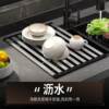 Kitchen Sink Rack, Dishwashing Basin, Dishes, Stainless Steel Foldableing Drain Rack, Single Sink Cover, Drain Basket Net