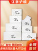 Postal No. 3 No. 4 Foam Box Insulated Box Foam Box Express Foam Box Insulated Box Foam Fresh-Keeping Box