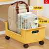 School Bag Storage Rack Mobile Trolley Storage Rack Artifact Storage Basket under the Table Wheeled School Bag Cabinet Toy Storage Box