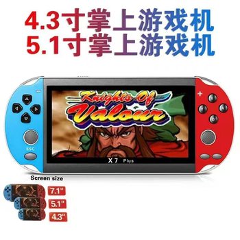 Source Manufacturer Dual Joystick Psp Game Console 5.1inch High-Definition Large Screen Arcade Version X7 Plus Handheld Game Console
