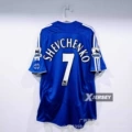 06-07 chelsea home jersey #7 - premier league edition