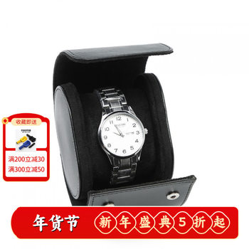 [Live Broadcast Room No. 7] Leather Watch Storage Box, Travel Portable, Anti-Pressure and Anti-Fall, High-Quality Leather Carry-On