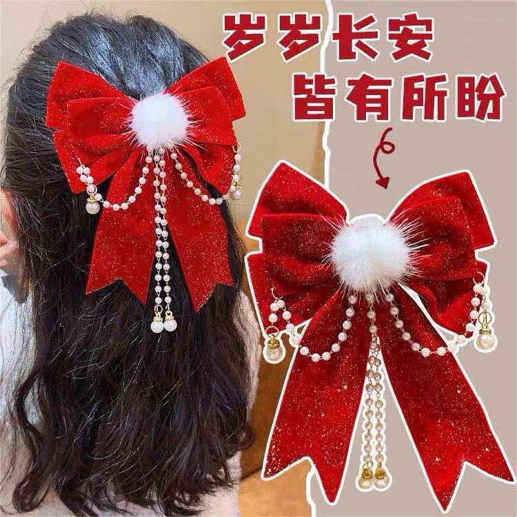 Girls' New Year Hair Accessories, Bun Hair Clips for Girls, Children's Butterfly Bow Ribbon Hair Ornaments, Princess Style