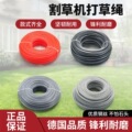 seller product image