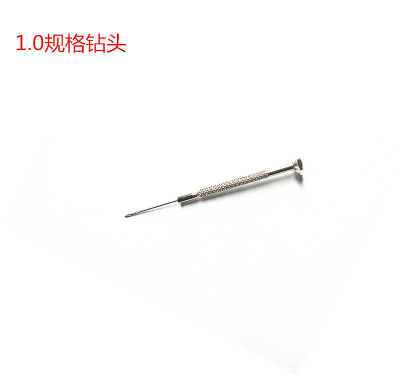 手动打孔钻手捻钻打孔工具拿子文玩木工工具钻打孔器钢拿子麻花钻