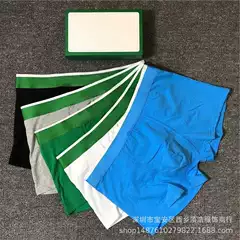 Foreign trade AliExpress European and American trend men's underwear cotton breathable boxer boxer pants fashion brand youth sports pants