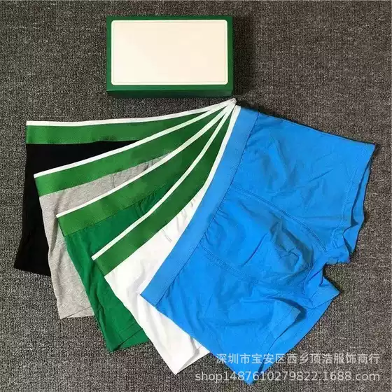 Foreign trade AliExpress European and American trend men's underwear cotton breathable boxer boxer pants fashion brand youth sports pants