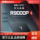 Игровой ноутбук Lenovo Savior R9000P 2025 AI Yuanqi Игровой ноутбук Ruilong 9 RTX5060 mini 0