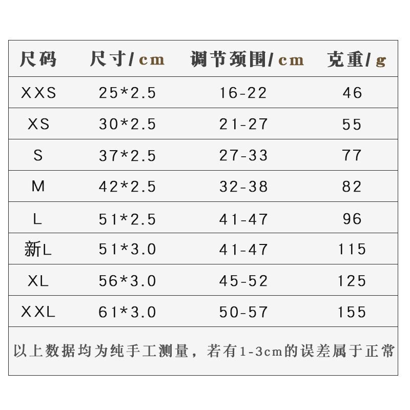 Cross-Border Pet Collar Rhinestone Pu Leather Plain Snake Pattern Metal Accessories Small and Medium Dog Supplies Dog Collar Factory