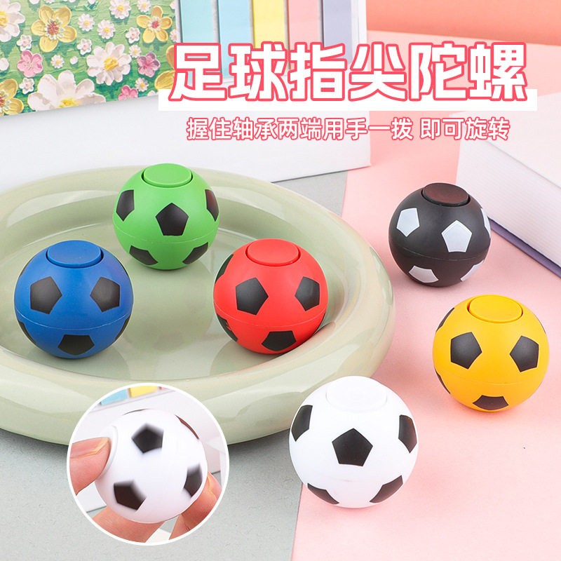 Finger Football Gyro Children's Rotating Fingertip Gyro Decompression Gashapon Creative Interactive Decompression Toy Street Stall Wholesale