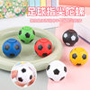 Finger Football Gyro Children's Rotating Fingertip Gyro Decompression Gashapon Creative Interactive Decompression Toy Street Stall Wholesale