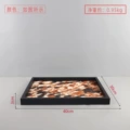 M color rectangle 40*30*3cm