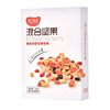 Daily nuts mixed fruit dried 250g snowflake crisp nougat raw materials children pregnant women leisure snacks