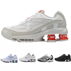 Nike Sneakers Air Max 98 Supreme
