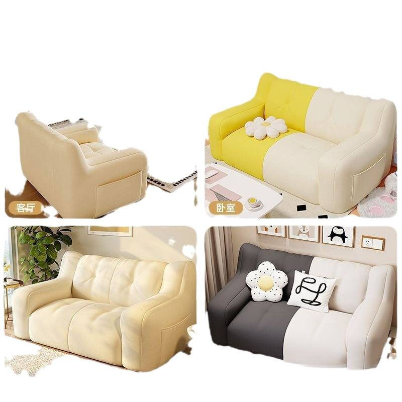 Lazy Sofa Bean Bag Bedroom Single and Double Sofa Tatami Rental House Floor Lounge Chair Balcony Bedroom Small Sofa