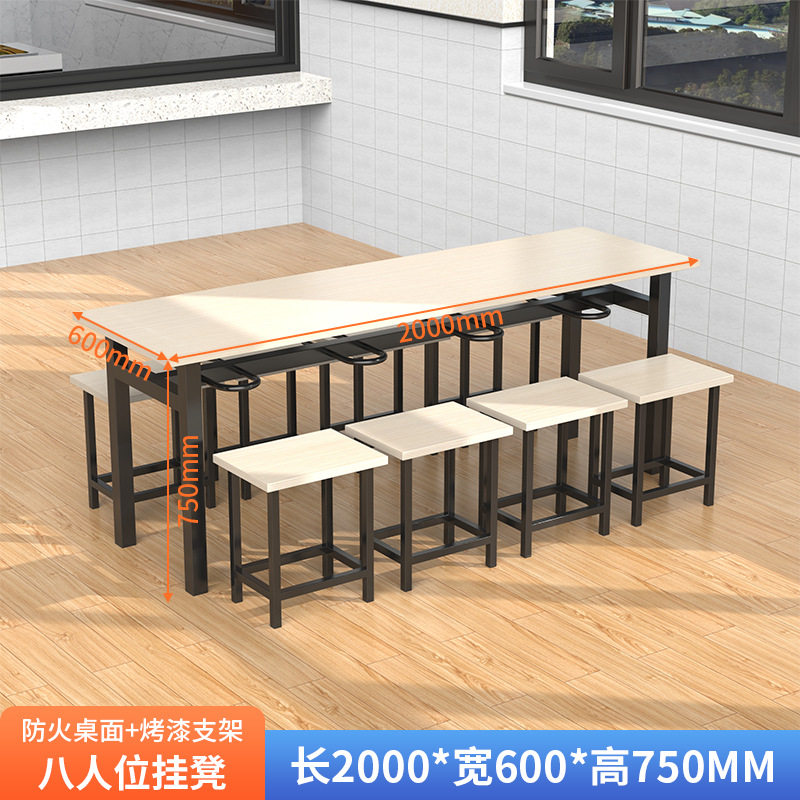 不锈钢快餐桌工厂员工食堂4人8人位餐桌饭店学校餐厅组合连体餐桌