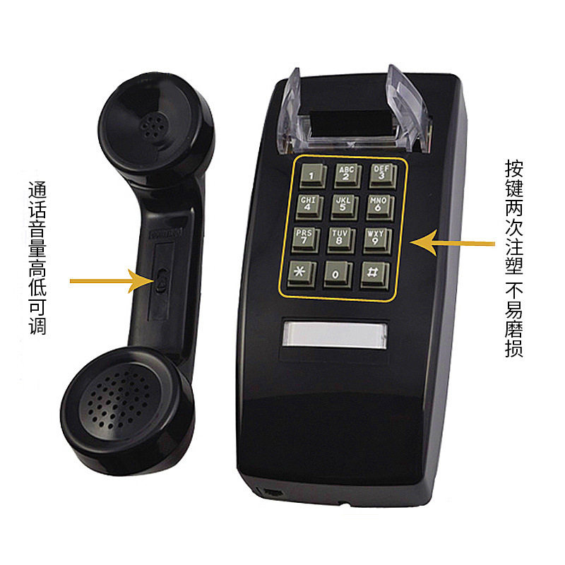 比特41t-25金属铃声老式复古壁挂式浴室家用固定创意仿古电话机