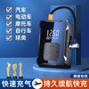 Vehicle-Mounted Portable Air Pump, Car Air Pump, High-Power Electric Tire Inflator, Multi-Function Air Pump