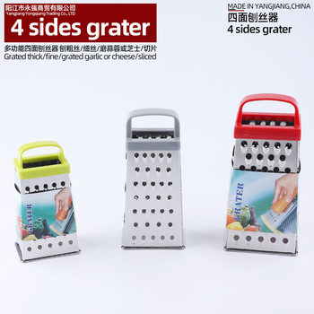 Factory wholesale export four-sided vegetable planing potato radish silk planing stainless steel multifunctional shredder