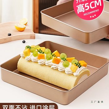 28X28 Elevated Non-Stick Square Deep Baking Pan Cake Towel Roll Bread Mold Oven Snowflake Pastry Baking Household