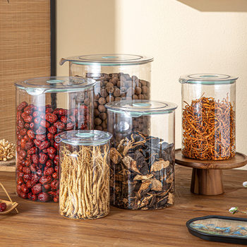 Transparent Sealed Jar Food Grade Pet Moisture-Proof Jar with Lid Tangerine Peel Tea Dry Goods Medicinal Materials Large Capacity Storage Jar