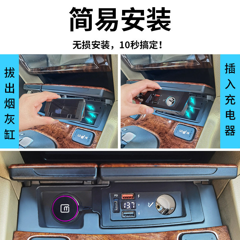 Maigu Yipin is suitable for 08-17 accord song Shitu cigarette lighter modified USB car charger fast charging head