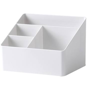 Lazy Corner Dormitory Living Room Multifunctional Plastic Office Desktop Storage Box Cosmetic Storage Box