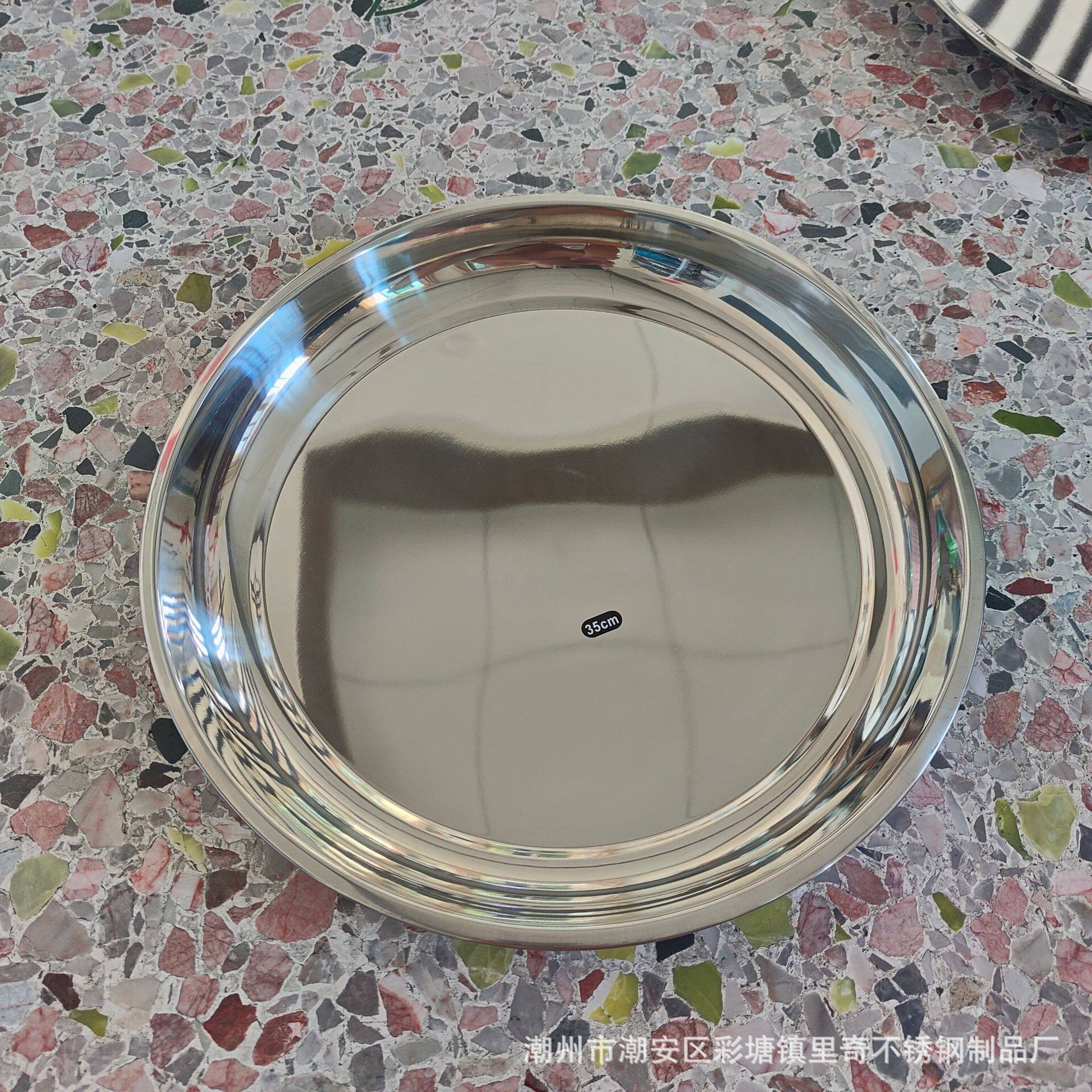 Non-Magnetic Stainless Steel Thai-Style Inch Plate Hotel Restaurant Tray Tea Tray Food Tray Large Round Plate Mirror-Polished Tableware