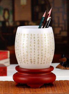 琉璃旋转笔筒老师教师节桌面实用玉石摆件工艺品学生毕业纪念礼品