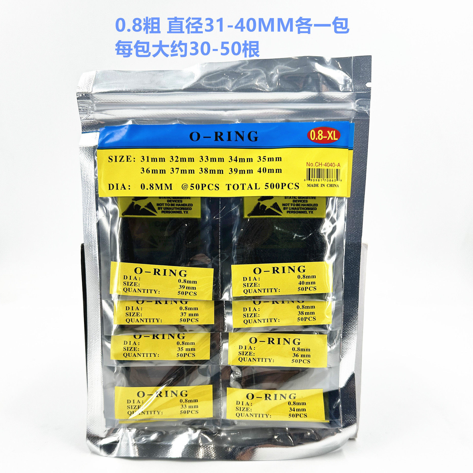 Watch Back Cover Waterproof Ring Accessories Watch Bottom Cover Seal Ring 0.5 0.6 0.7 0.8 0.9 Classy Set