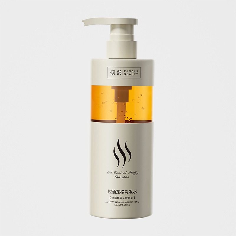 In Stock [Seamless Delivery] Oil-Controlling Fluffy Shampoo, Avocado Keratin Anti-Breakage Hair Mask, Moisturizing and Caring