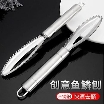 Stainless Steel Fish Scale Scraper Household Fish Scale Removal Tool Fish Scale Scraper Multifunctional Fish Scaling and Fish Scaling Brush