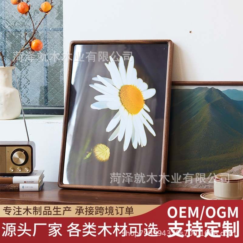 Black Walnut Solid Wood Photo Frame Calligraphy and Painting Frame A3 Large Size Wall Hanging Table Various Woods Can Be Used as Mortise and Tenon Structure Art